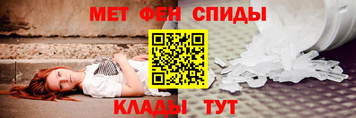 Кодеин Артём