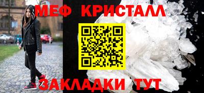 СК Аргун