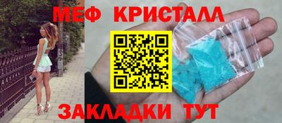 СК Аргун