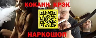 ALPHA PVP Апрелевка