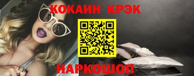 СК Аргун