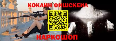 СК Аргун