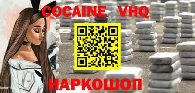 ALPHA PVP Апрелевка