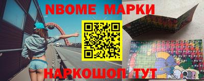 СК Аргун