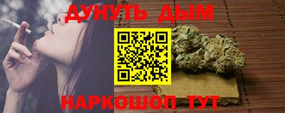 ALPHA PVP Апрелевка