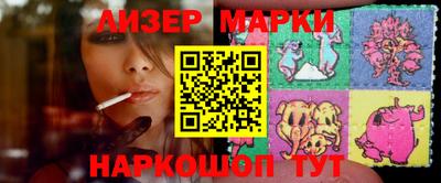 ALPHA PVP Апрелевка