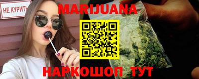 ALPHA PVP Апрелевка