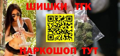 ALPHA PVP Апрелевка