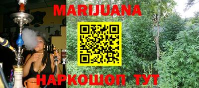 ALPHA PVP Апрелевка