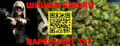 ALPHA PVP Апрелевка