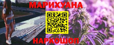 СК Аргун