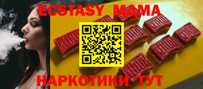 СК Аргун