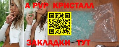 СК Аргун