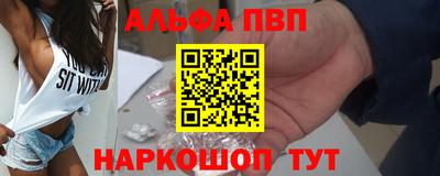 СК Аргун