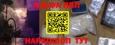 СК Аргун
