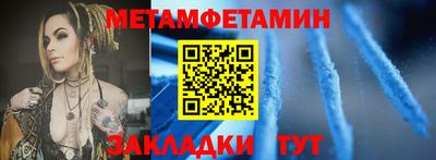 ALPHA PVP Апрелевка