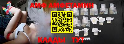 СК Аргун