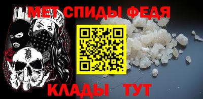 ALPHA PVP Апрелевка