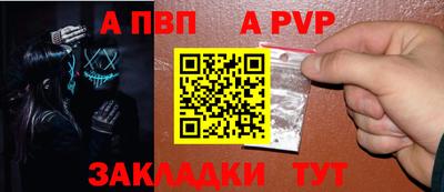 СК Аргун