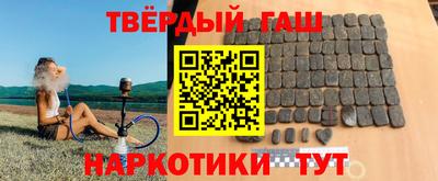 СК Аргун