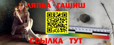 СК Аргун