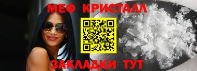 ALPHA PVP Апрелевка