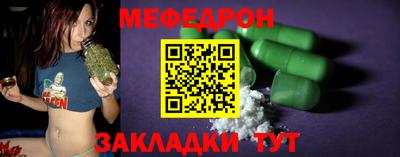СК Аргун