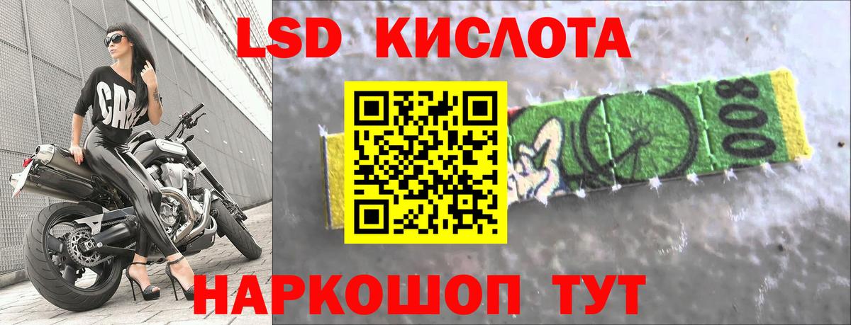 Артём  ЛСД экстази ecstasy  Вход с VPN 